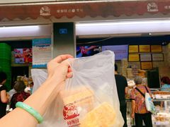 -闻酥园(大慈寺店)