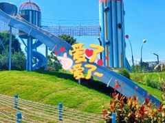 -季高兔窝窝亲子园(上海薰衣草公园店)