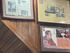 -爆肚冯(廊房二条店)
