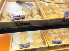-百香林西点(林科大路店)