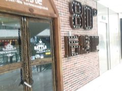 -光启城时尚购物中心