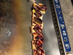 -大渔铁板烧(花园道店)
