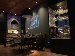 -AZUL by FUEL蓝色·法式酒馆(琶醍店)