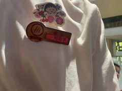 -海底捞火锅(人民广场店)