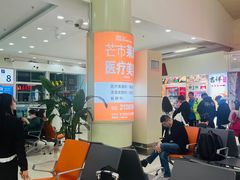 -德宏芒市国际机场