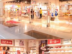 -深圳华盛奥特莱斯(华南一道店)