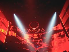 -欧米亚派对酒吧(绵阳店)