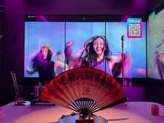 -音乐派KTV(太古里晶融汇店)