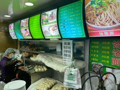 -白魁老号饭庄(安内店)