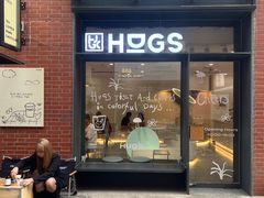 -HUGS coffee(东区店)