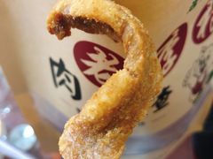 -老李村脂渣(团岛农贸市场店)
