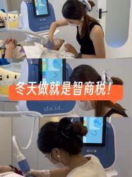 -海菲秀·飞顿牛奶光·LDM官方授权中心美轮美浣瓷感美肌