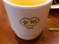 -合记烩面(高新区店)