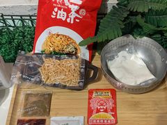 -大王油茶(磁器口店)