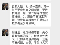 -刘诗昆艺术学校(一品天下校区)