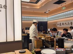 -鮨政· Omakase(港汇恒隆广场店)