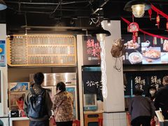 -鲜得来排骨年糕(即墨路店)