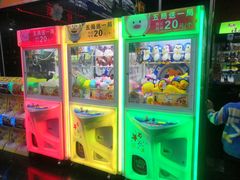 -横店电影城(同至人店)