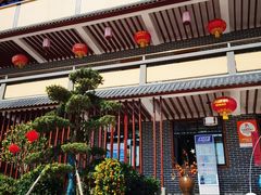 -雅和生态渔庄·宜城锅巴饭(龙灵山公园店)