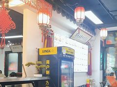 -西月城谭豆花(春熙路店)