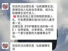-米乐星世界KTV(汇智国际商业中心店)