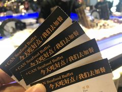 -加餐海鲜自助(宝龙一城店)