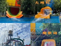 -奥帕拉拉水公园