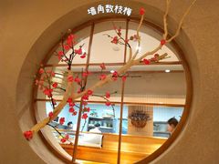 -簡一·割烹·和牛夀喜燒(西水东店)