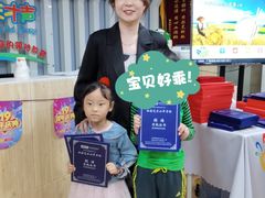 -天才声少儿口才培训中心(世纪金源店)