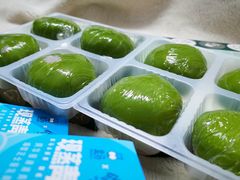 -盒马鲜生(金桥国际广场店)