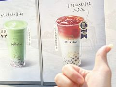 -鑫耀中心