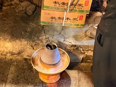 -裕德孚·非遗手切涮羊肉(东直门内大街店)