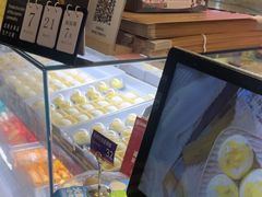 -HappyMiss花满楼·鲜花饼·鲜花茶·伴手礼(上海环球港店)