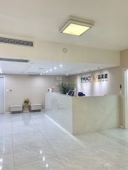 -韩国淼美颜皮肤管理官方直营店