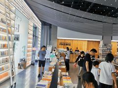 -PAGEONE(北京坊店)