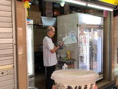 -老伴豆花(麦士威熟食中心店)