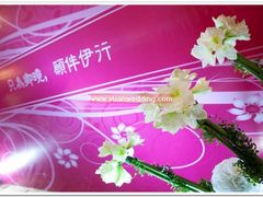 花园饭店婚礼布置 -- 缘味婚礼-上海花园饭店