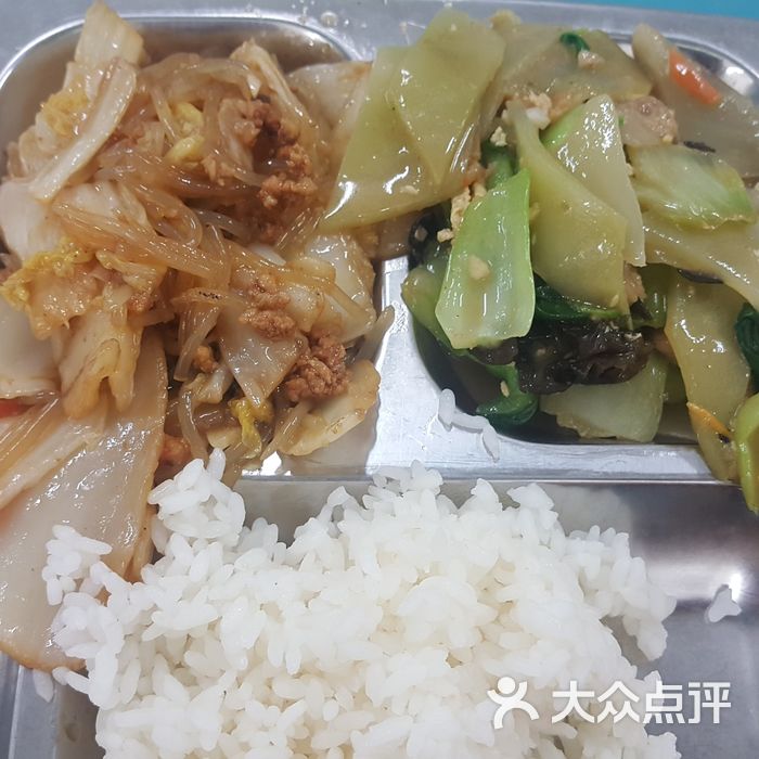 北京聯合大學師範學院食堂