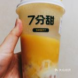 最喜欢的健康芒果饮品———七分甜