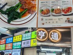 -港风堂茶餐厅(深圳湾口岸店)