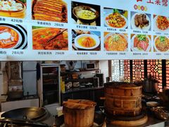 -六合居·明厨亮灶餐厅(成双大道店)