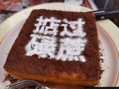 -肥韬茶餐厅(海上世界店)