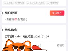 -刘一锅筋头巴脑(新民街店)