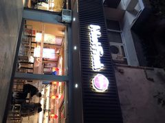 -鲜芋仙(苏州干将店)