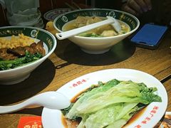 -西关味(大卫城店)