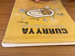-CURRY YA 熟成咖哩專門店(深圳湾万象城店)