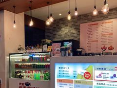 -汤连得温泉馆(宝山店)