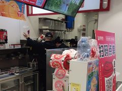 -蜜雪冰城(大智路店)
