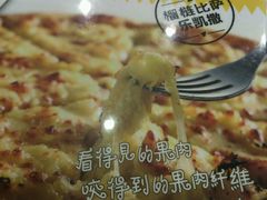 -乐凯撒披萨(正佳广场店)