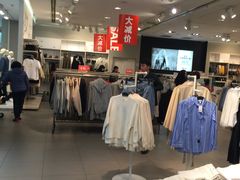 -H&M(鹏欣水游城店)